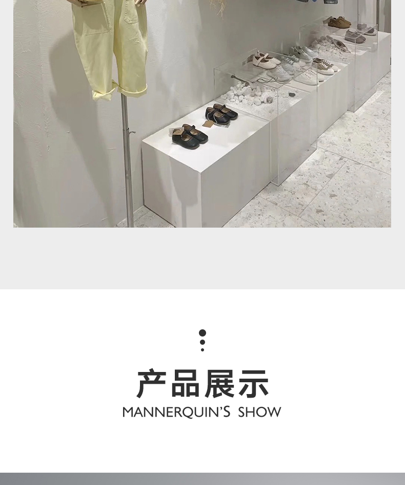 详情