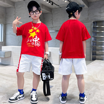 Boy suit 2022 new summer handsome chic net red T-shirt sportswear children fried street short sleeve summer load wave 7