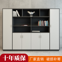 Office cabinet locker file cabinet data cabinet wooden boss office bookcase background cabinet simple and modern