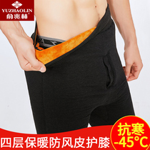 Yu Zhaolin cotton pants men's winter plus velvet padded northeast extra thick high waist cold resistant base youth large size warm pants men