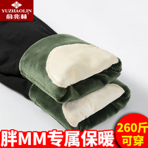 Yu Zhaolin Winter Fat Sister Leggings Women Fattening High Waist Stretch Tight Size Wearing Velvet Cotton Pants Women