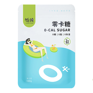 饴纯零卡代糖100g 天然植物甜叶菊糖0卡0糖分减糖控糖赤藓糖醇糖