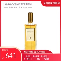 SERGE LUTENS LUTENS Neroli perfume 50ml fresh and warm