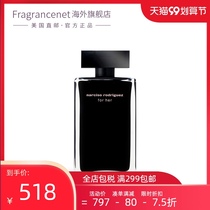 Narciso Rodriguez Naxisseu Her namesake Lady Woolwood Eau de Fragrance EDT 100ml