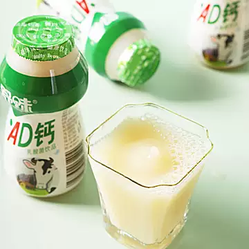 【舒味】AD钙乳酸菌饮品20瓶【包邮】[6元优惠券]-寻折猪