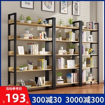 Shelf shelf Household iron shelf Multi-layer storage container detachable simple supermarket display stand free combination