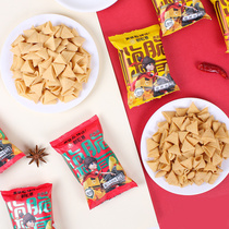 Hot Pot Snacks Rice Cube Sauce Beef Flavor Net Celebrity Drama Snacks Office Leisure Snacks Independent Packaging