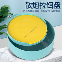 Golden elephant scattered cannon basin oversized black pit competitive bait plate deepened with magnetic strip open bait tray fishing box fishing chair