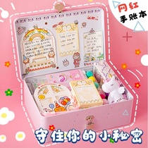 Hand book Full set Hand book set notebook thickened with lock iron box Knock Meng diary Hand book net red