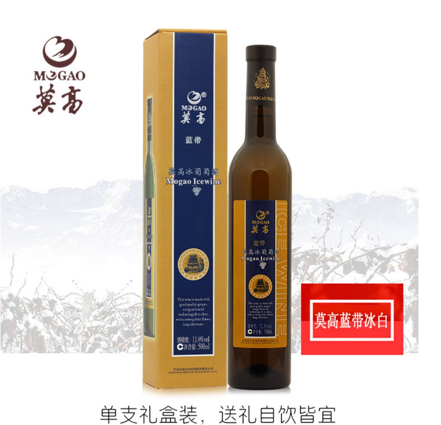 详情