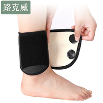 Winter protection ankle warm and feet wrists men and women anti-cold plus suede adult bicycling foot neck windproof ankle deity