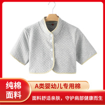 Pure Cotton Shoulder Care Warm Moon Sleeping Khamshoulder Men and women shawl Four-season Thin models Long sleeves mid-aged cervical spine Anti-cold