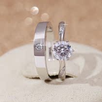 Wedding exchange for martial law Ring Fashion Wedding Ceremony Emulation Wedding Ring Couple Rings a couple of female male openings