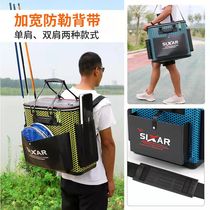 Fishing bucket LIVE FISH LARGE CAPACITY MULTIFUNCTION FISH CASE PULL ROD CASE FISHING GEAR SUPPLIES WITH OXYGEN HARD CORE LIVING FISH BARREL