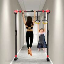 Indoor Single Bar Adult Children Fitness Single Pole Door Frame Door Home Guide Upper Free Punch Wall Telescopic Rod