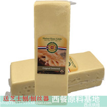 Beslon Holland imported Emmental Emmental macroporous cheese Original cheese ready-to-eat cheese about 3kg