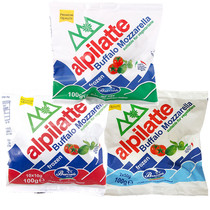 Imported Berzalai Alp Buffalo Mozzarella Cheese Ball 100g Vegetarian Ketonic Vegetable Salad Cheese Ball