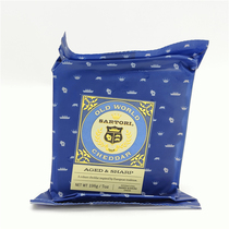 American imported Sa Yan classical world cheddar cheese Cheddar cheese 198g Original Cheese