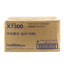 USA LambWeston Blue Weston X7300 frozen 3 8 coarse fries 2 26kg fried speed into food