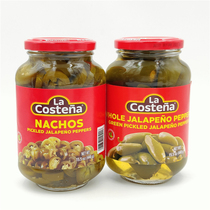 Lekou Tai Harepaño chili sliced 440g whole Mexican imported taco cake filling pizza ingredients