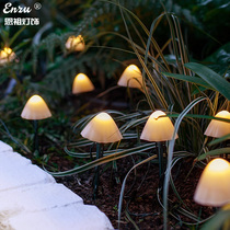 Ground light mushroom light solar outdoor garden light lawn light landscape light outdoor floor light glowing mushroom ground plug