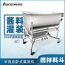 Horizontal pneumatic sauce filling machine Semi-automatic with stirring sauce filling Chili sauce Ketchup bean sauce filling