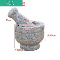 Stone mash pot pestle medicine cup bowl mortar mortar mortar stone mortar copper cup mashed garlic mash grinder garlic
