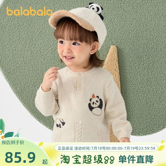 Balabala baby sweater for boys and girls winter knitted pullover 200424103201
Balabala baby sweater for boys and girls winter knitted pullover 200424103201