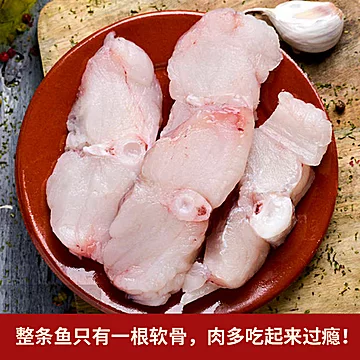 深海安康鱼新鲜鲜活2400g[12元优惠券]-寻折猪