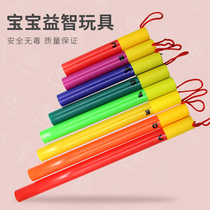 JIABBAO childrens eight-tone tube percussion instrument plastic color childrens teaching aids eight-tone tube childrens sound tube