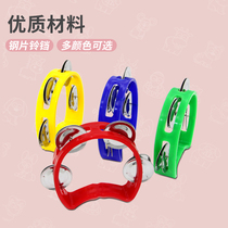 JIABAO Hand RATTLES Single Row Hand RATTLES Hand String Collar Bell Ring Percussion Instrument Rattles