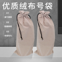 Bugle charge stride bag youth musical instrument bundle pocket storage bag flannel bag