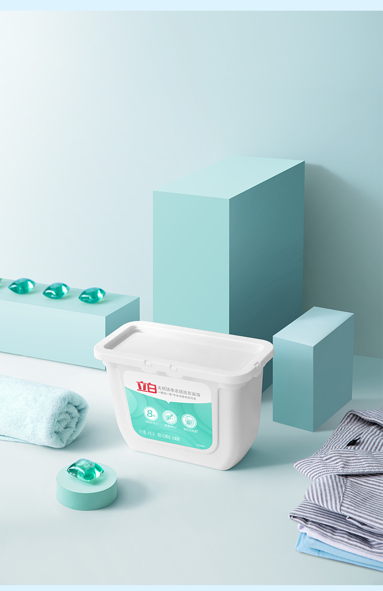 立白香水型洗衣凝珠416g