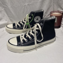 2021 Early Spring Retro Classic section 1970s Sail Cloth Shoes High Help Male Shoe Ulzzang Han Edition 100 Hitch Student Men