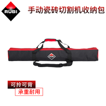 Import Ruby hand tile Tile Pushing Knife Pulling Knife Knife Accessories Knife wheel leaning ruler Words Words handwriting Ruler Backpack