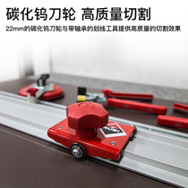 RUBI rebbi tile sheet rock plate 3 m manual cutting machine rock plate large plate manual cutting machine track rowing knife