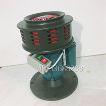 Electric alarm blasting device DH-200ADH-200B Mine mine electric fire alarm 220V