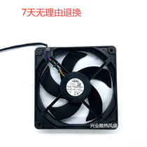 THEN 12CM 12V 0 72A 4710KL-04W-B56 four wire PWM temperature control the heat radiating fan 12025