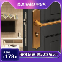 Soli quiet sound house door lock yellow bronze magnetic door lock indoor and outdoor door handle bedroom long panel universal lock
