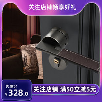Solian indoor bedroom magnetic suction silent door lock holster handle room household universal Brown New
