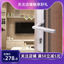 Suolian indoor bedroom door lock stainless steel solid double tongue lock simple door anti-theft Lock Universal lock
