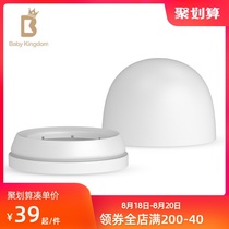 Baby Kingdom Baby silicone bottle Straw Cup Gravity Ball Connector Straw head Sealing ring Accessories