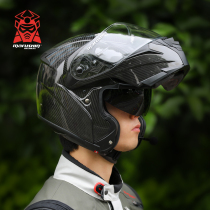 Marousin 3K Carbon Fiber Show Helmet Summer Anti-Fog Motorcycle Helmet Man Bluetooth Camera Road Helmet B1