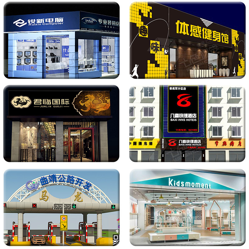 graphic design flyer, business card, single page stand poster, yilabao picture album, color page printing and typesetting design