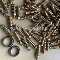 Motorcycle pedicab silencer connector screw exhaust cylinder middle connection fixed exhaust pipe iron cover screw