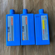 Advanced synthetic brake liquid motorcycle engineering car firewood petrol car DOT3 brake oil disc brake oil brake 500mm