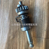 Construction of Yamaha JY110 JYM110 JS110-B 9C 9C start shaft recoil shaft footed