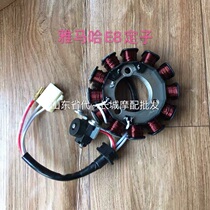 Construction of Yamaha Bending Beam Motorcycle JYM110-A Easy Hair E8 Magnetic motor ignition coil DC Power Three stator