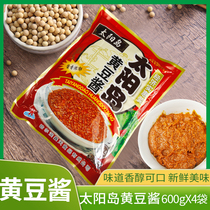 Sun Island soy sauce Harbin specialty Northeast farm sauce dip vegetables 600gx4 bags fried noodle sauce mixed noodle sauce