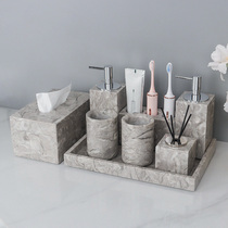 Light luxury marble wash set bathroom accessories bathroom sink supplies large tray five-piece set Nordic style